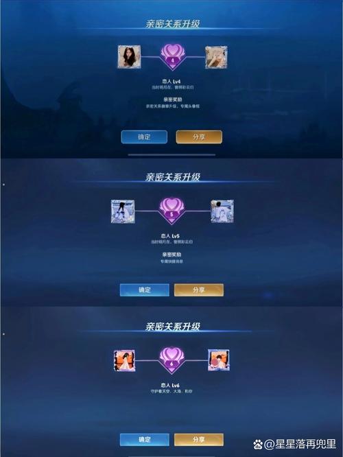 连线王者荣耀攻略,连线王者第10关怎么过-第2张图片-屿企游戏网 连线王者荣耀攻略,连线王者第10关怎么过-第2张图片-屿企游戏网