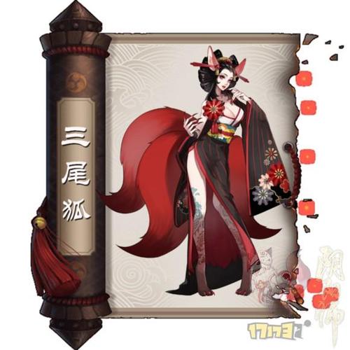 阴阳师妖狐的御魂-sr妖狐御魂-第3张图片-屿企游戏网 阴阳师妖狐的御魂-sr妖狐御魂-第3张图片-屿企游戏网