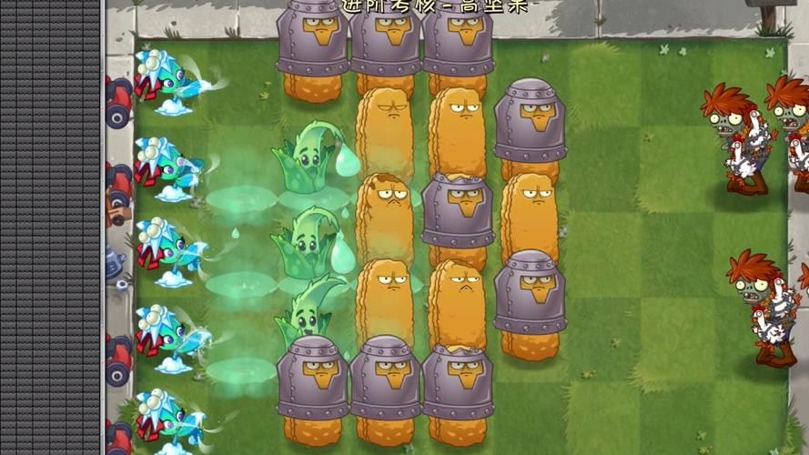 植物大战僵尸2植物进阶-植物大战僵尸2植物进阶书有什么用-第3张图片-屿企游戏网