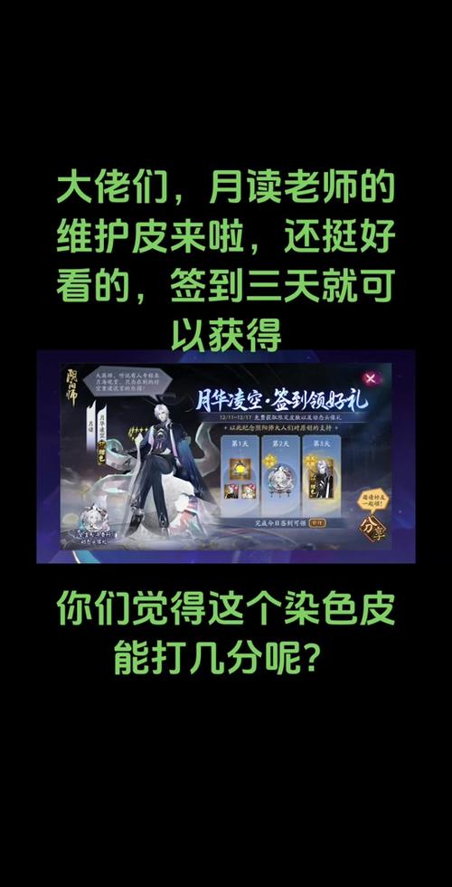 阴阳师魂自选御魂,阴阳师魂自选御魂怎么获得-第3张图片-屿企游戏网 阴阳师魂自选御魂,阴阳师魂自选御魂怎么获得-第3张图片-屿企游戏网