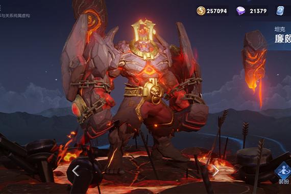 王者荣耀廉颇攻略王者荣耀，王者荣耀廉颇怎么玩?-第6张图片-屿企游戏网