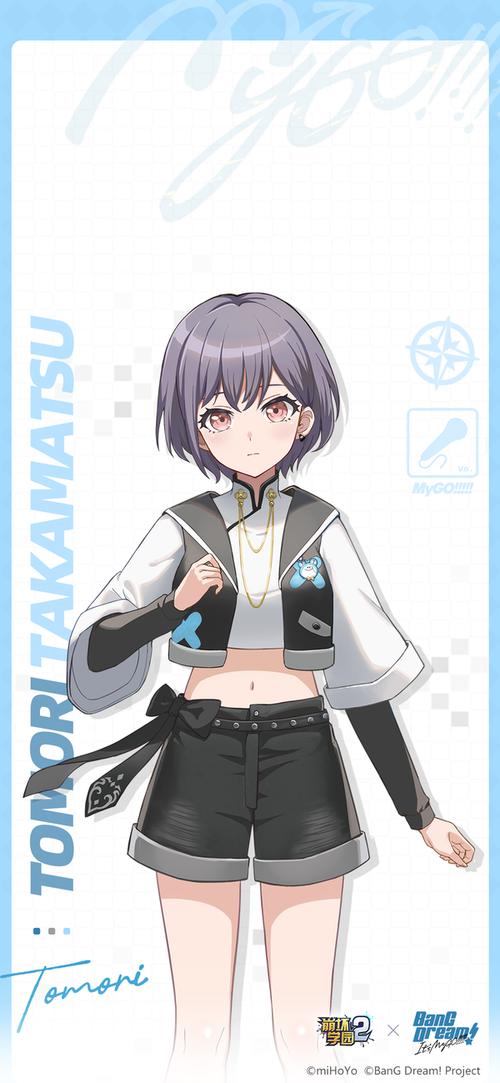 崩坏学院装备图鉴-崩坏学院装备图鉴在哪-第6张图片-屿企游戏网