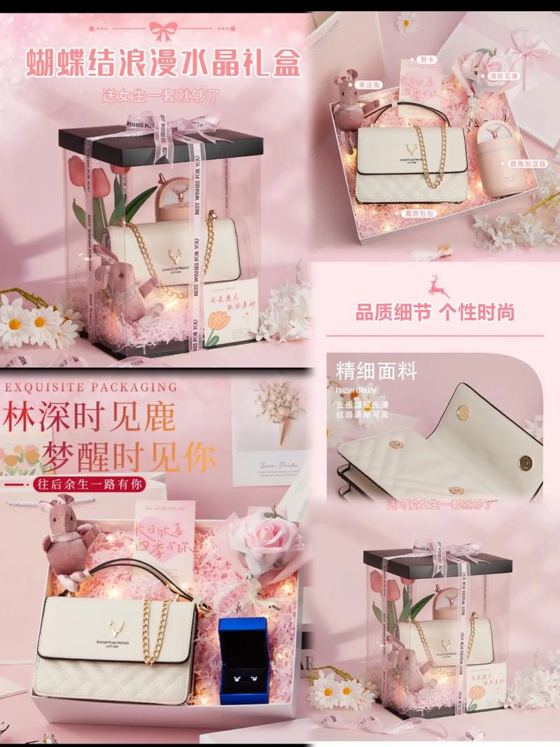 王者荣耀夏天护肤攻略视频_王者荣耀夏曰皮肤-第4张图片-屿企游戏网