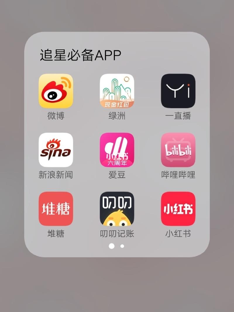 王者荣耀夏天护肤攻略视频_王者荣耀夏曰皮肤-第3张图片-屿企游戏网
