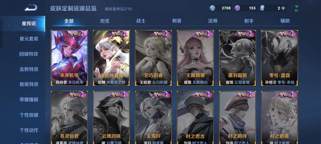 王者荣耀武神攻略_王者荣耀武神攻略视频-第1张图片-屿企游戏网