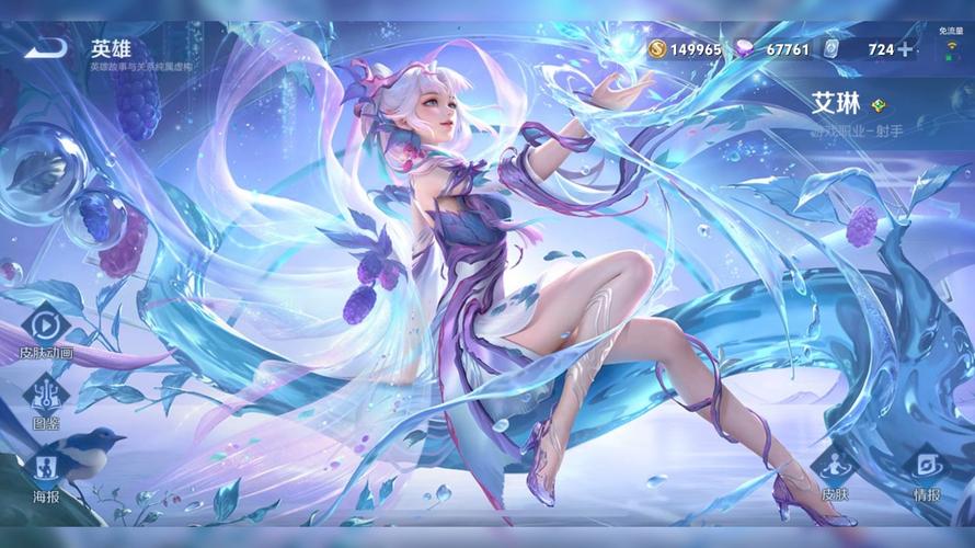 王者荣耀武神攻略_王者荣耀武神攻略视频-第2张图片-屿企游戏网