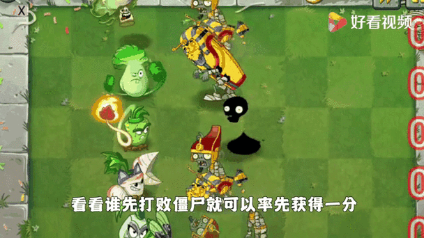 植物大战僵尸2金蟾菇_植物大战僵尸2金蟾菇能吃十阶僵尸吗-第1张图片-屿企游戏网