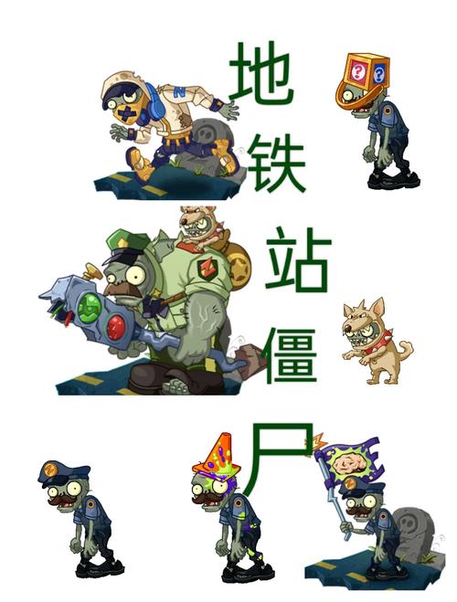 植物大战僵尸2金蟾菇_植物大战僵尸2金蟾菇能吃十阶僵尸吗-第3张图片-屿企游戏网