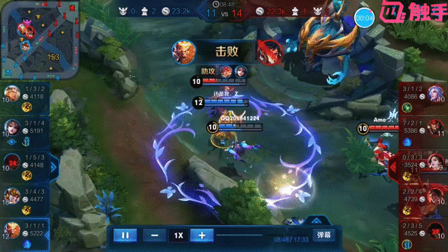 王者荣耀攻略18183-王者荣耀攻略网伽罗天狼溯光者-第2张图片-屿企游戏网