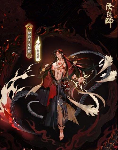 阴阳师合格的御魂-阴阳师怎样的御魂值得培养-第3张图片-屿企游戏网