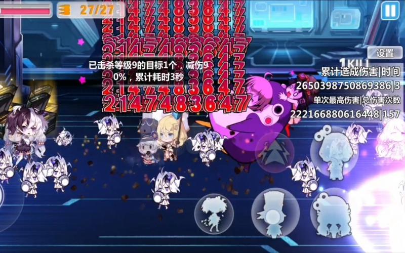 崩坏学院武器进化材料-崩坏学园武器技能升级-第5张图片-屿企游戏网