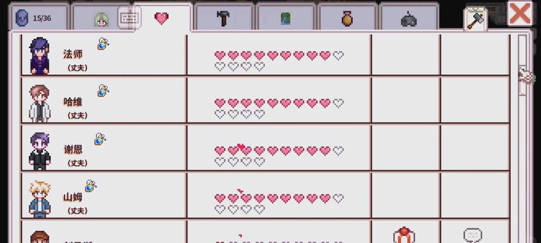 植物大战僵尸2无限阳光版-植物大战僵尸2无限阳光版下载-第2张图片-屿企游戏网