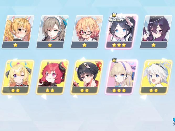 崩坏学园2学院积分,崩坏学园2等级去哪里刷-第5张图片-屿企游戏网 崩坏学园2学院积分,崩坏学园2等级去哪里刷-第5张图片-屿企游戏网