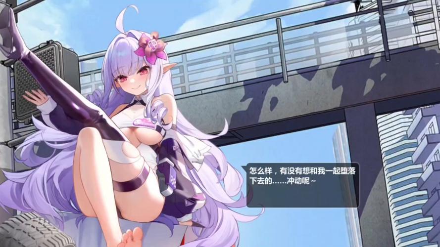 崩坏学园2学院积分,崩坏学园2等级去哪里刷-第6张图片-屿企游戏网 崩坏学园2学院积分,崩坏学园2等级去哪里刷-第6张图片-屿企游戏网