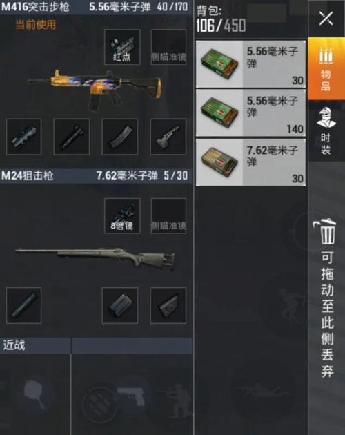 崩坏学院2平民搭配_崩坏学院2平民搭配攻略