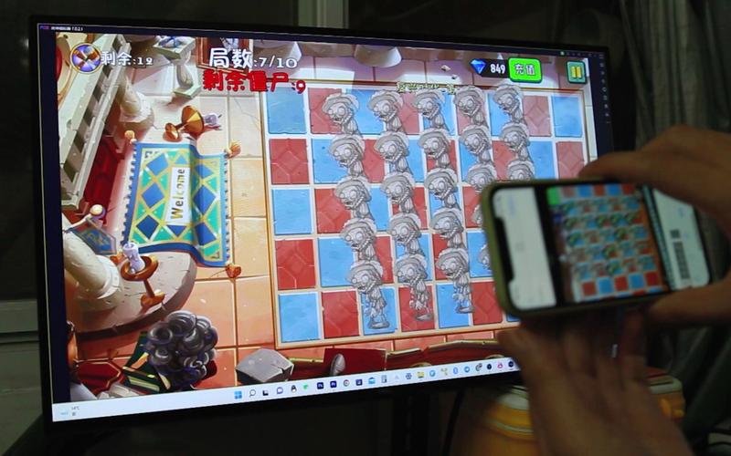 植物大战僵尸2第16关怎么过，植物大战僵尸2第16天困难攻略视频