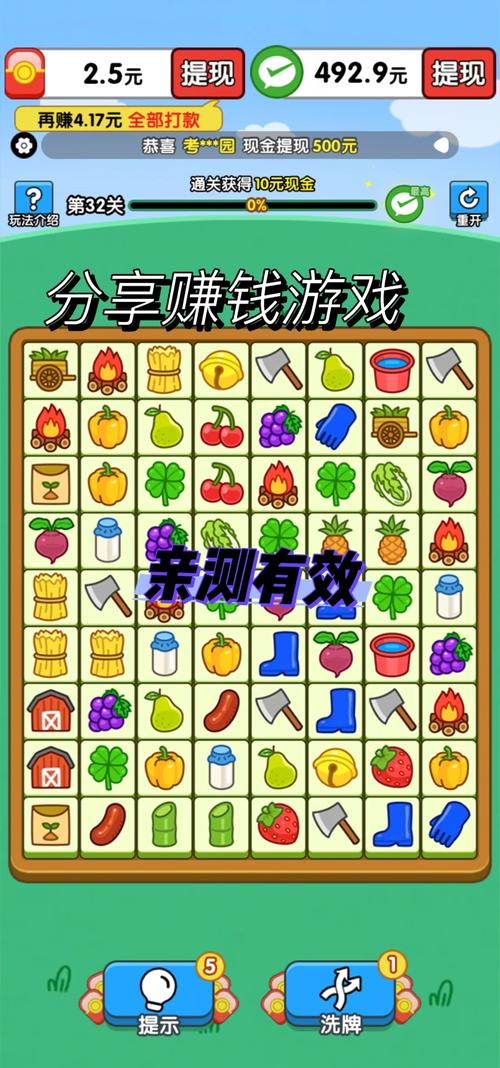 地下城王者荣耀任务攻略,dnf王者峡谷任务要几级-第2张图片-屿企游戏网 地下城王者荣耀任务攻略,dnf王者峡谷任务要几级-第2张图片-屿企游戏网