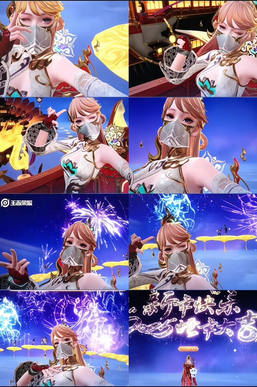 地下城王者荣耀任务攻略,dnf王者峡谷任务要几级-第5张图片-屿企游戏网 地下城王者荣耀任务攻略,dnf王者峡谷任务要几级-第5张图片-屿企游戏网