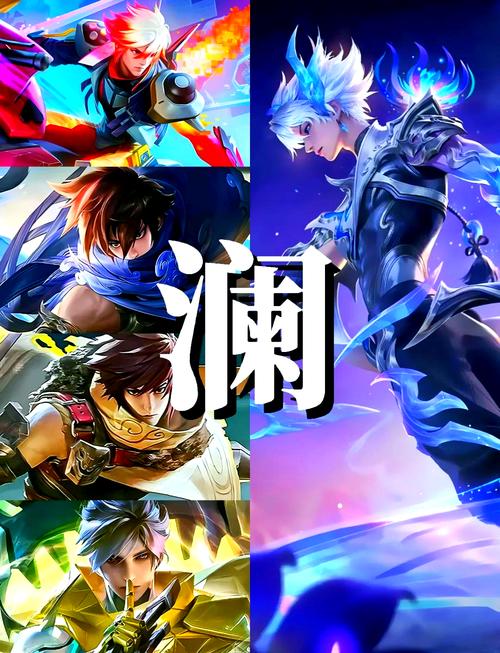 王者荣耀菜鸟入门刺客攻略_王者荣耀菜鸟入门刺客攻略视频-第2张图片-屿企游戏网