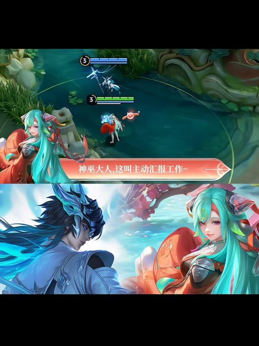 祈愿王者荣耀攻略-王者荣耀祈愿花从哪里获得