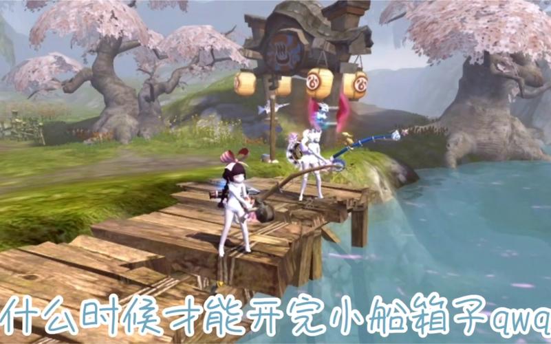 龙之谷世界生活技能攻略，龙之谷世界生活技能攻略图-第4张图片-屿企游戏网