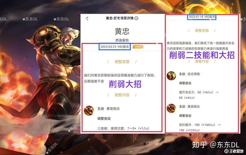 王者荣耀上荣耀王者技巧攻略，王者怎么上荣耀王者-第4张图片-屿企游戏网