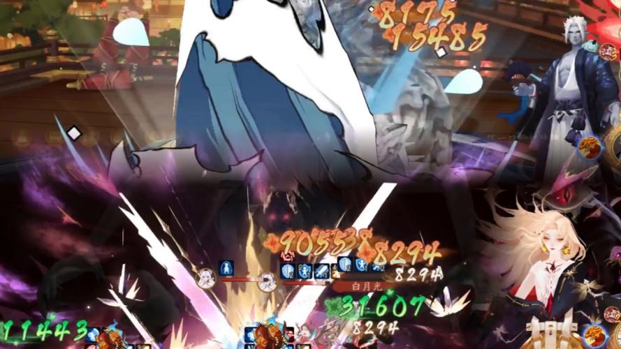 阴阳师伤魂鸟御魂,阴阳师伤魂鸟适合式神-第5张图片-屿企游戏网 阴阳师伤魂鸟御魂,阴阳师伤魂鸟适合式神-第5张图片-屿企游戏网