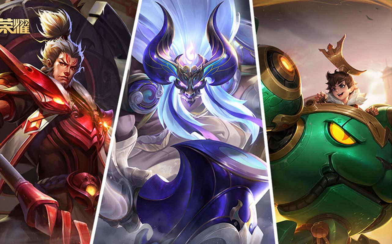 王者荣耀球员攻略_王者荣耀球员攻略大全-第2张图片-屿企游戏网