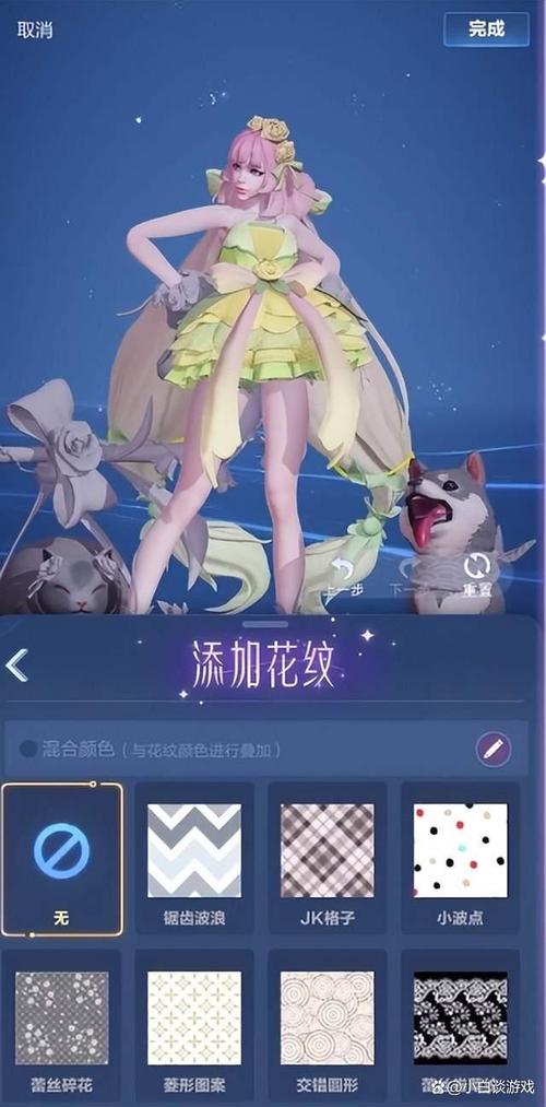 王者荣耀攻略设计_王者荣耀攻略标志怎么获得-第3张图片-屿企游戏网 王者荣耀攻略设计_王者荣耀攻略标志怎么获得-第3张图片-屿企游戏网