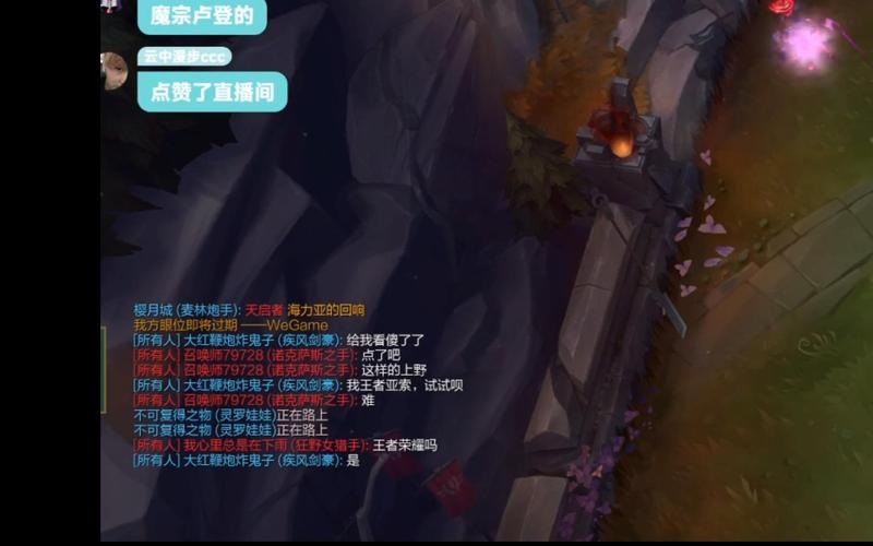 王者荣耀宫斗进阶版攻略_王者荣耀宫斗头像