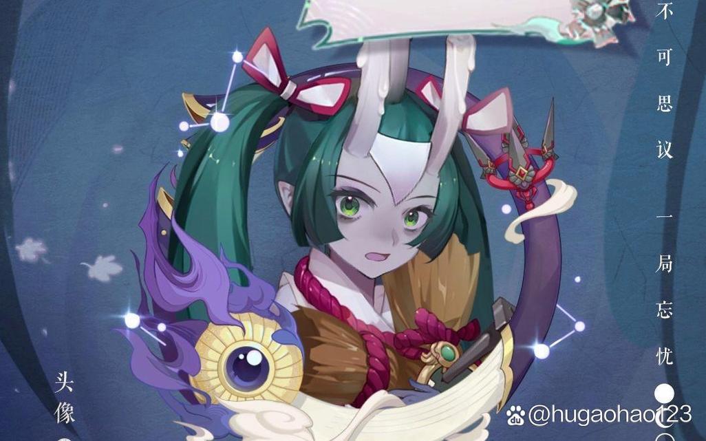 阴阳师-丑女御魂,阴阳师丑女御魂需要升级吗-第3张图片-屿企游戏网 阴阳师-丑女御魂,阴阳师丑女御魂需要升级吗-第3张图片-屿企游戏网