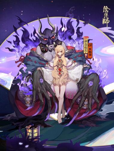 阴阳师御怨御魂图，阴阳师sp御怨