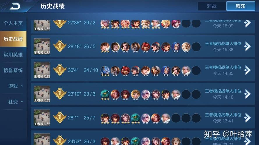 王者荣耀下棋对战技巧攻略，王者荣耀下棋玩法技巧-第5张图片-屿企游戏网