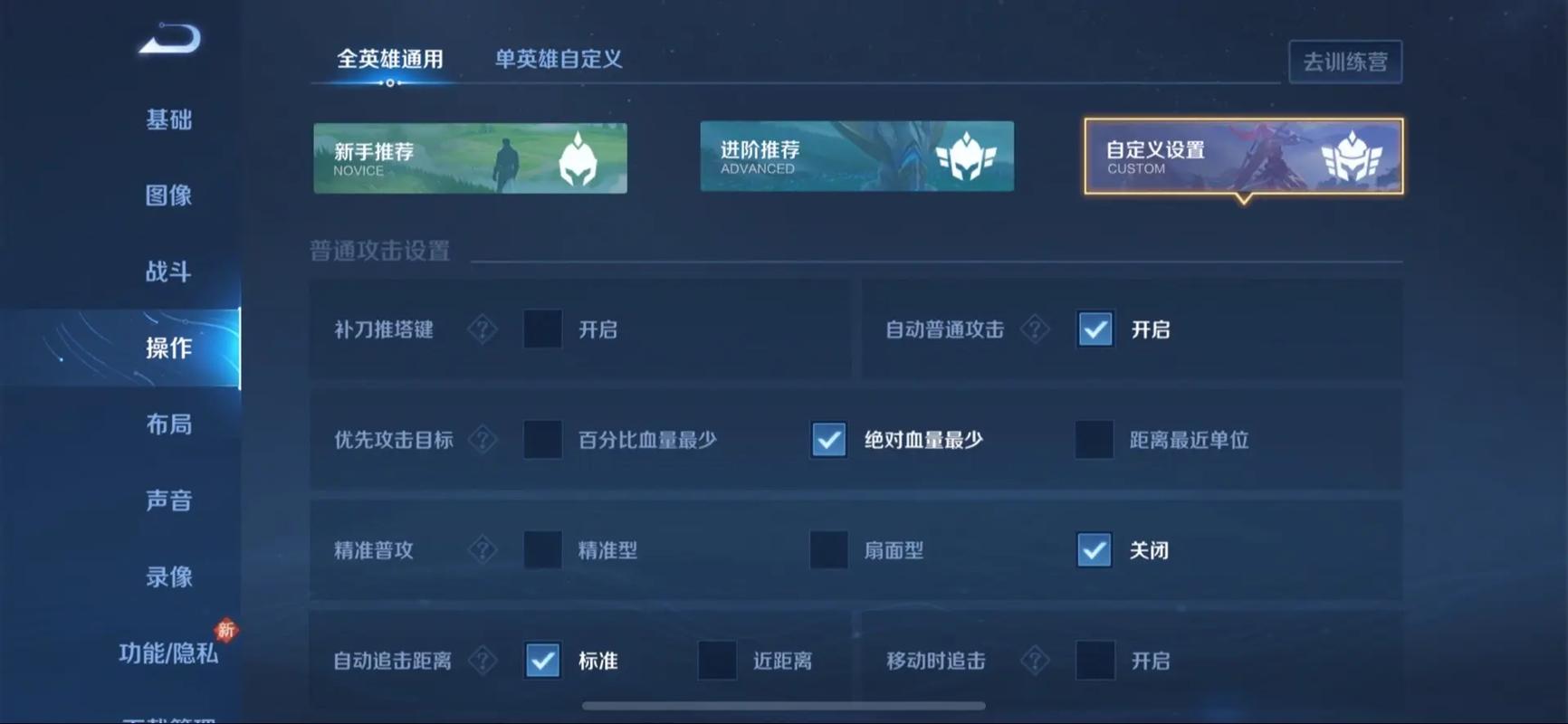 王者荣耀限量版升级攻略_王者荣耀限量版皮肤多少钱-第5张图片-屿企游戏网