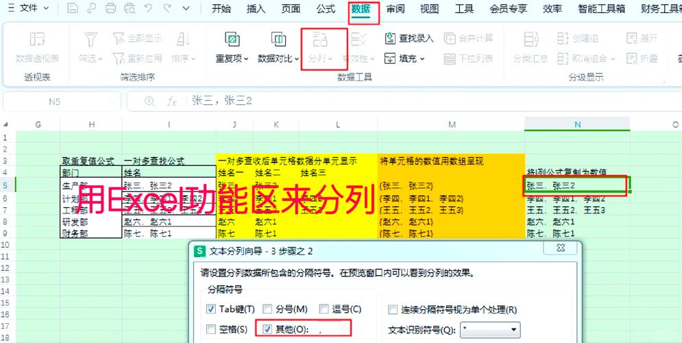王者荣耀拍婚纱照技巧攻略，王者荣耀艺术照哪里拍-第2张图片-屿企游戏网