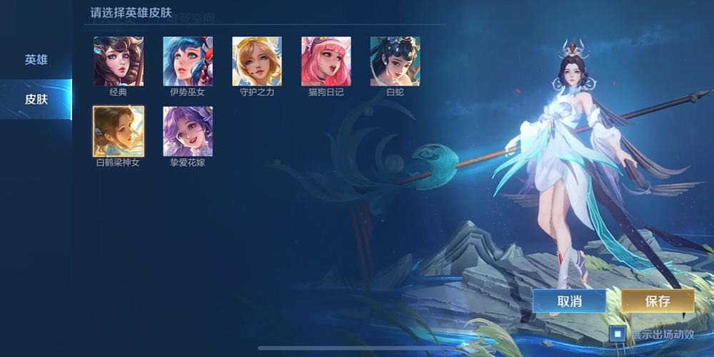 王者荣耀吕布天魔攻略技巧_王者荣耀吕布天魔攻略技巧视频