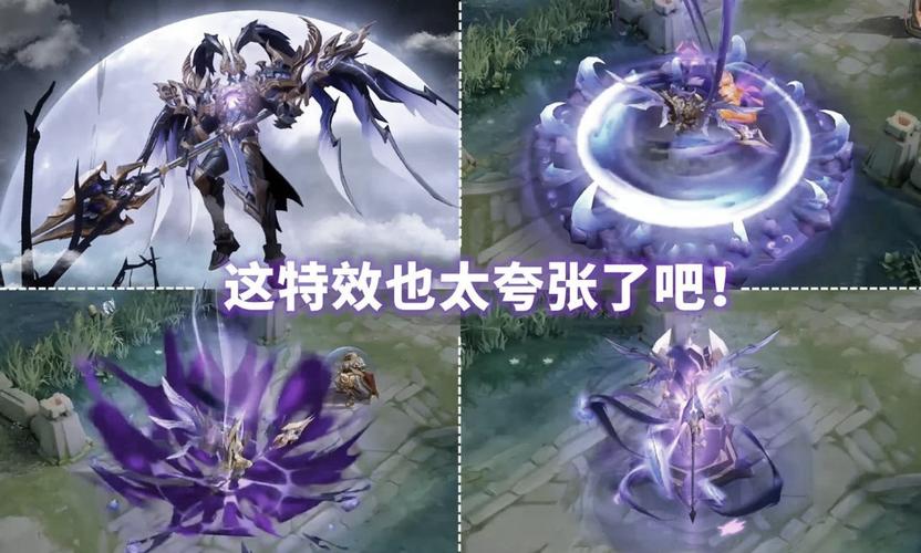 王者荣耀吕布天魔攻略技巧_王者荣耀吕布天魔攻略技巧视频-第3张图片-屿企游戏网 王者荣耀吕布天魔攻略技巧_王者荣耀吕布天魔攻略技巧视频-第3张图片-屿企游戏网