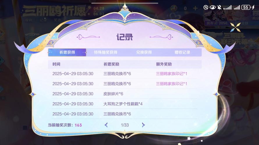 王者荣耀吕布天魔攻略技巧_王者荣耀吕布天魔攻略技巧视频-第5张图片-屿企游戏网 王者荣耀吕布天魔攻略技巧_王者荣耀吕布天魔攻略技巧视频-第5张图片-屿企游戏网