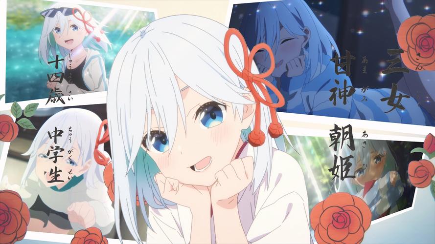 阴阳师换御魂奖励_阴阳师 换御魂-第3张图片-屿企游戏网