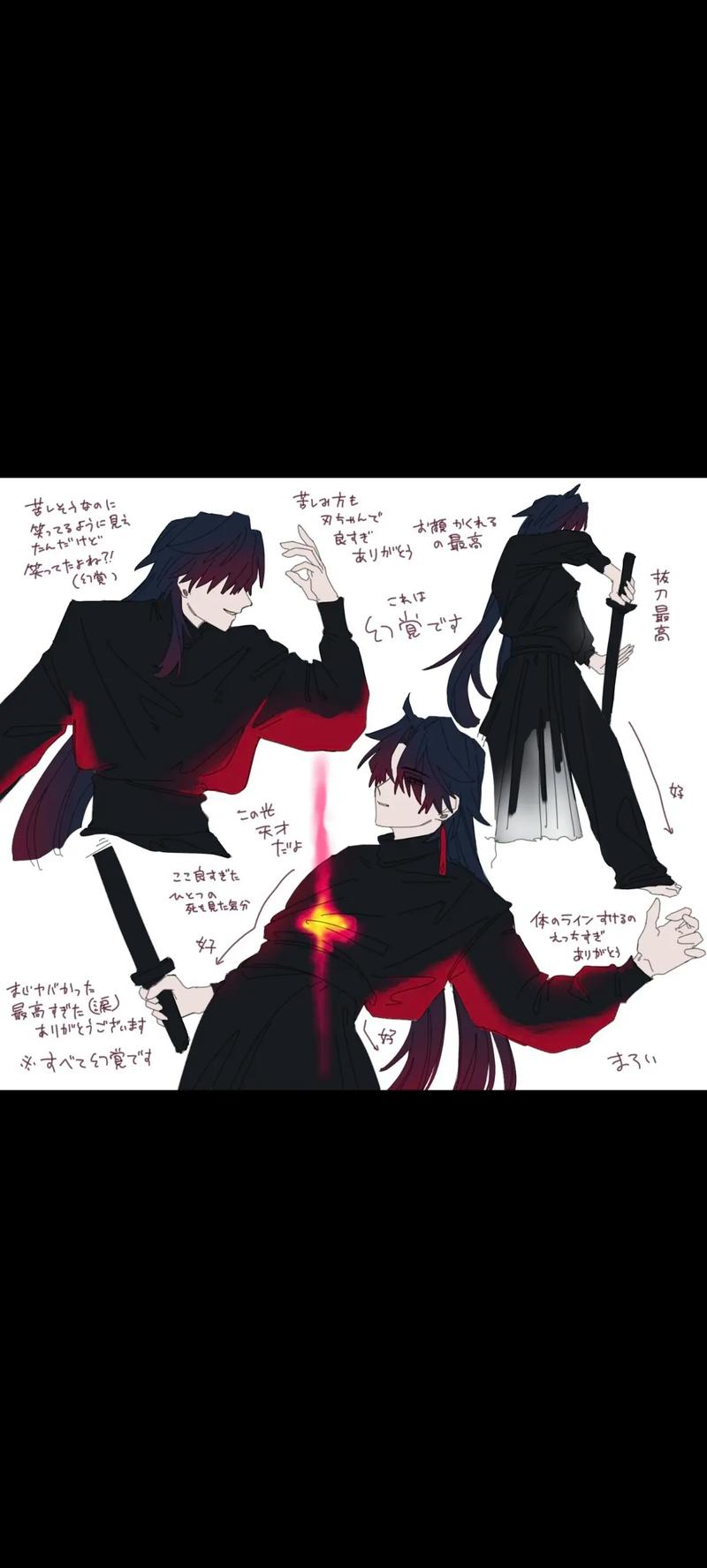 崩坏学院2太刀,崩坏学园2大刀怎么配-第5张图片-屿企游戏网 崩坏学院2太刀,崩坏学园2大刀怎么配-第5张图片-屿企游戏网