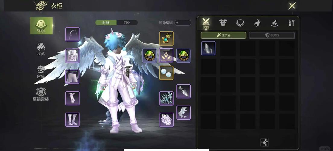 龙之谷世界选什么职业_龙之谷世界每天任务-第2张图片-屿企游戏网