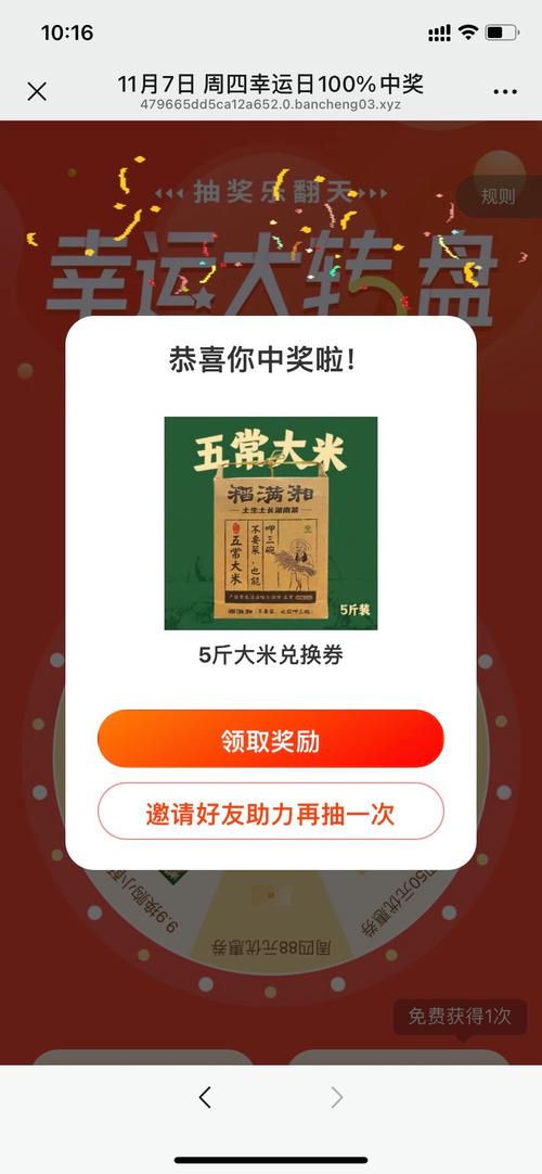 5周年王者荣耀攻略主题，王者荣耀五周年活动内容-第3张图片-屿企游戏网