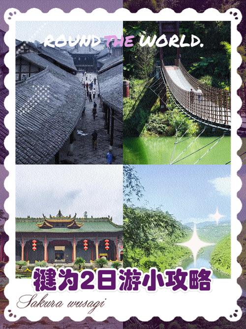 王者荣耀三井攻略教学，王者荣耀三井攻略教学大全-第1张图片-屿企游戏网