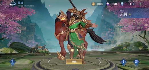 王者荣耀上头条攻略在哪_王者头条新闻-第2张图片-屿企游戏网