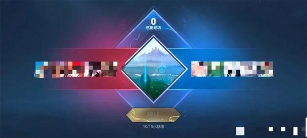 王者荣耀上头条攻略在哪_王者头条新闻-第4张图片-屿企游戏网