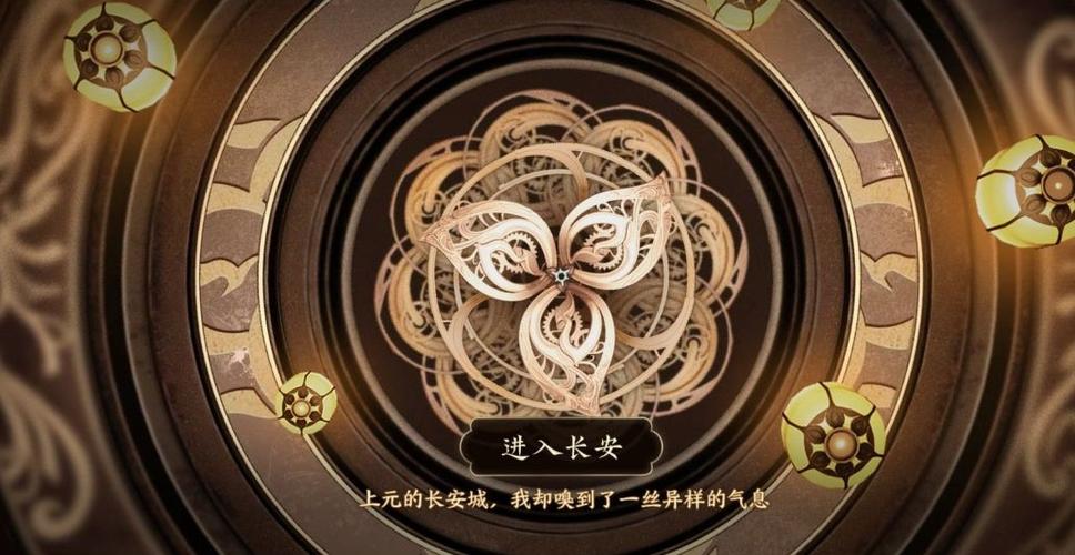 王者荣耀上头条攻略在哪_王者头条新闻-第5张图片-屿企游戏网