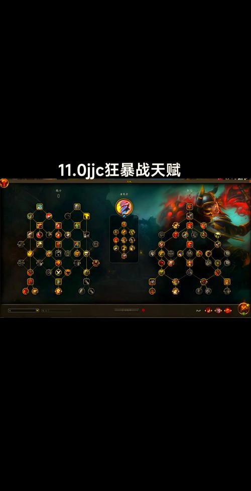 龙之谷刷图和魔兽世界_龙之谷和魔兽世界的区别-第3张图片-屿企游戏网