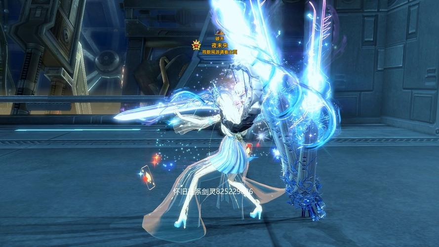 龙之谷刷图和魔兽世界_龙之谷和魔兽世界的区别-第5张图片-屿企游戏网