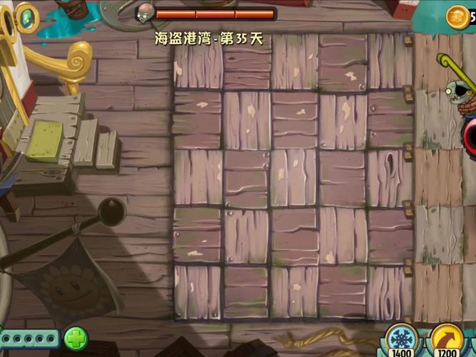 植物大战僵尸2海盗港湾攻略-植物大战僵尸2海盗港湾的百度百科-第5张图片-屿企游戏网