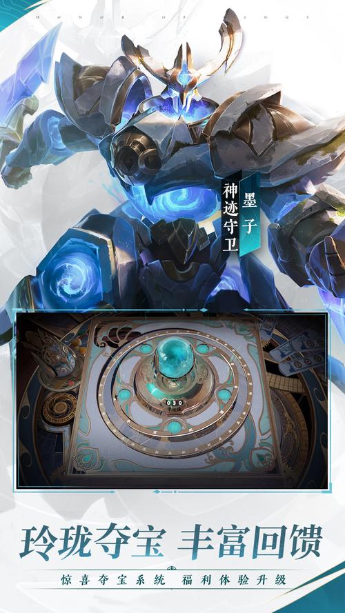 王者荣耀补血攻略，王者荣耀补血仔